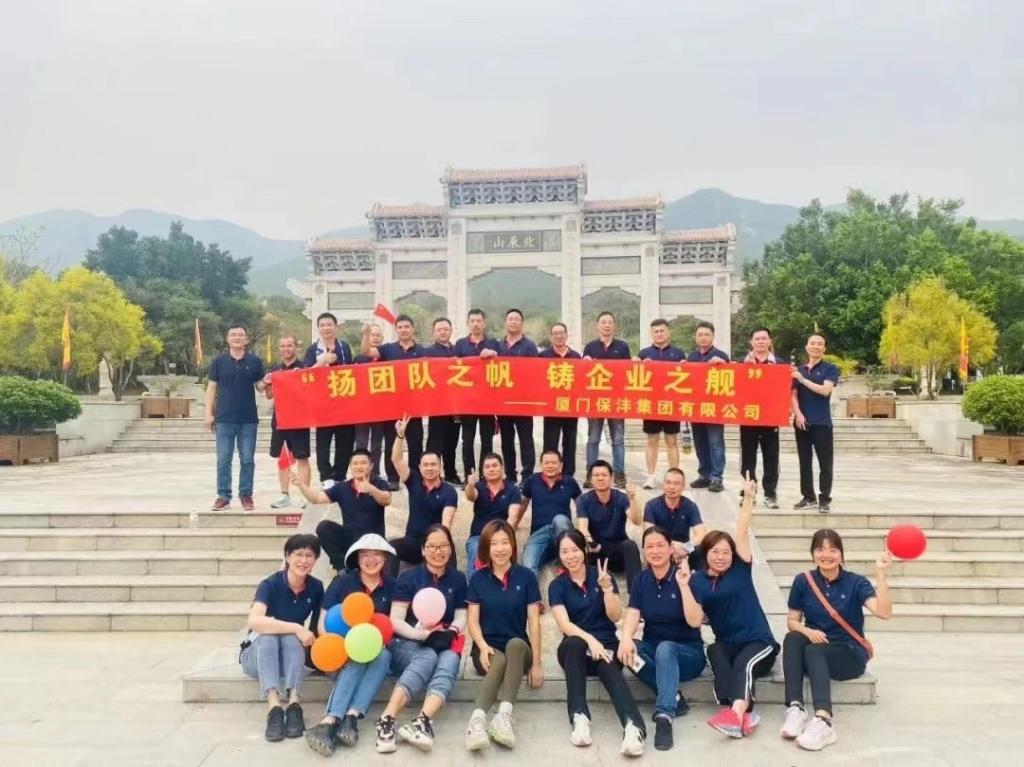 Management Team Building 2023