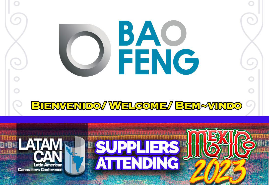 سيحضر Baofeng في Latamcan Mexico 2023 في 12-14 يوليو