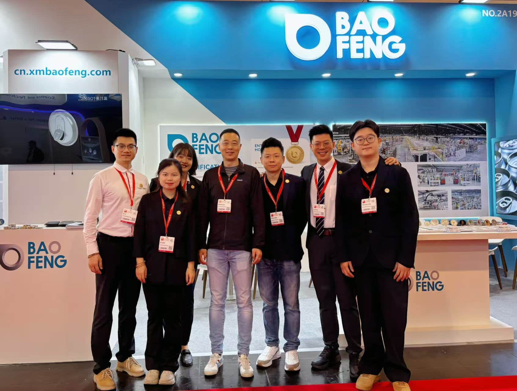 Baofeng Connects with the Global Metal Packaging Industry at METPACK 2026